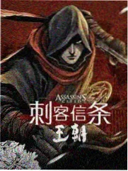 假结婚影片封面